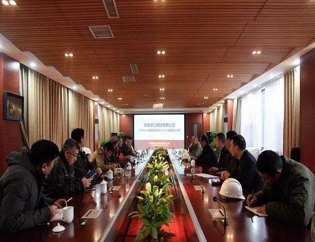 Baosteel Group führt eine Überprüfung der Krane der Umwicklungseinheit durch, die unser Unternehmen gebaut hat611153008.jpg Baosteel Group conducts A check on the cranes of rewinding unit project that our company has built611153008.jpg