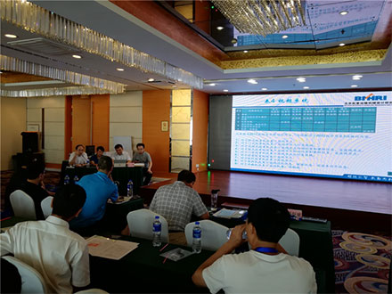 Stellvertretender Geschäftsführer von Micro Technology Co., Ltd.