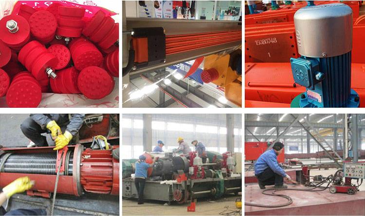 机 梁 桥 机 -1.jpg