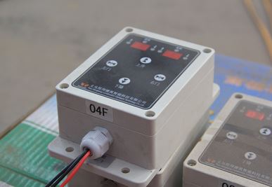 Bau Hebebühnenebene benennendes System